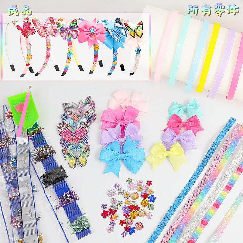 DIY 포인트 다이아몬드 나비 머리띠 어린이 만화 소녀 헤어 액세서리 머리 장식 수제 장난감 재료 세트