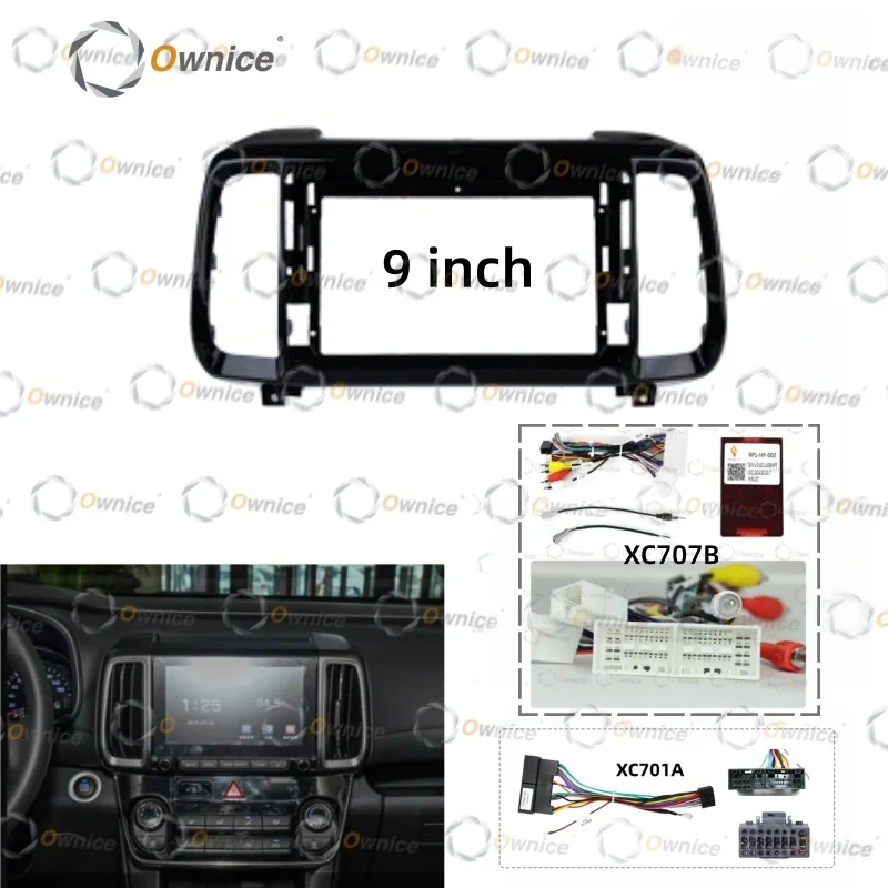 

Рамка для автомагнитолы Ownice 9 дюймов для Hyundai Tucson 2 LM IX35 2018, 2DIN, панель стереосистемы, 16-контактный жгут проводов, блок Canbus