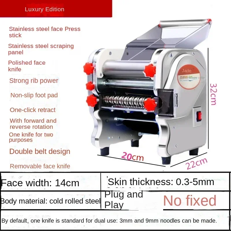 Stainless Steel Electric Household Noodle Sheeter, Commercial Noodle Machine, Semi-automatic Dumpling Skin Mac