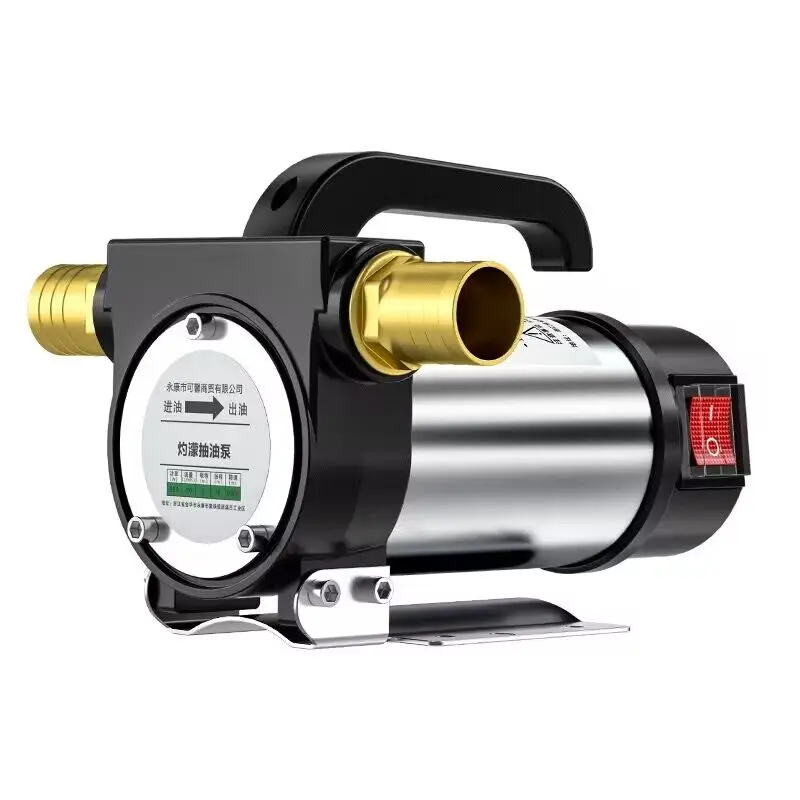 

580W 220V Electric DC 12V/24V Oil Pump Self Priming Diesel Kerosene Delivery Fuel Oil Well Water Pump 50L/min