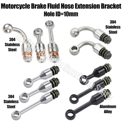 Universal Stainless Steel Motorcycle Brake Fluid Hose Extension Bracket Tubing M10-1.01.25 Hydraulic Clutch Tube Extension Joint