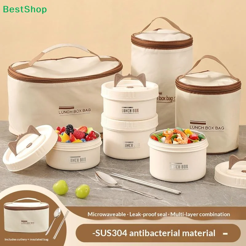 〔R〕304 Stainless Steel Heat Preservation Lunch Box Round Food Container Large Capacity Cat Ear Handle