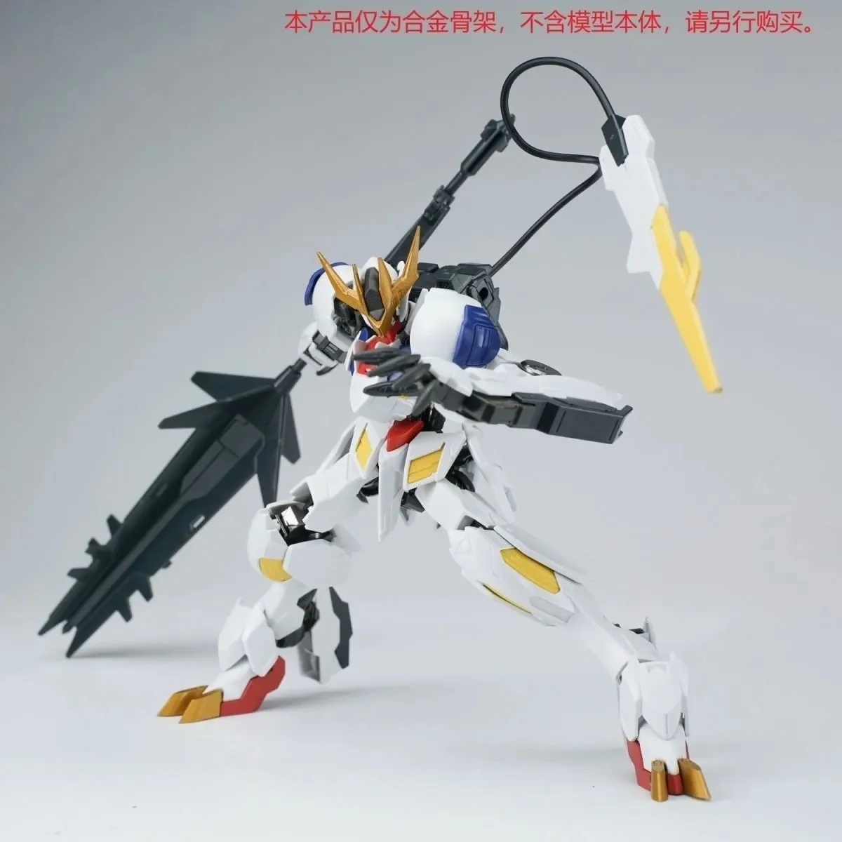 Ew hg 1/144 barbatos série de sangue de ferro liga esqueleto montagem modelo acessórios crianças figura apenas esqueleto venda quente