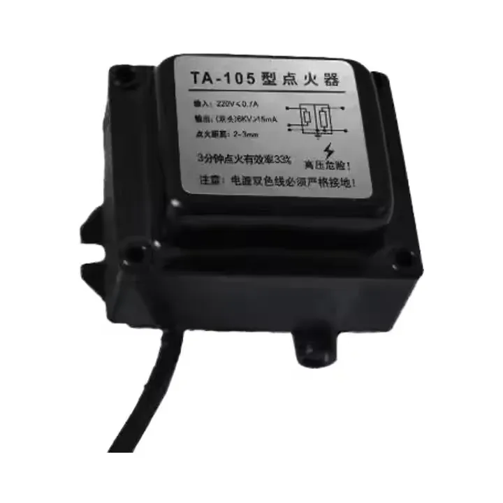 Category image: Kitchen Lighters