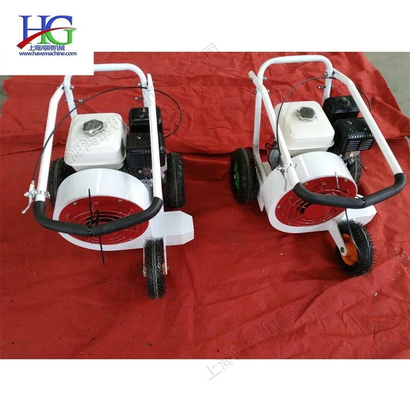 Shopping mall hotel ground blower  High-power competition ground blow-drying machine   Green belt leaf rubbish blowing