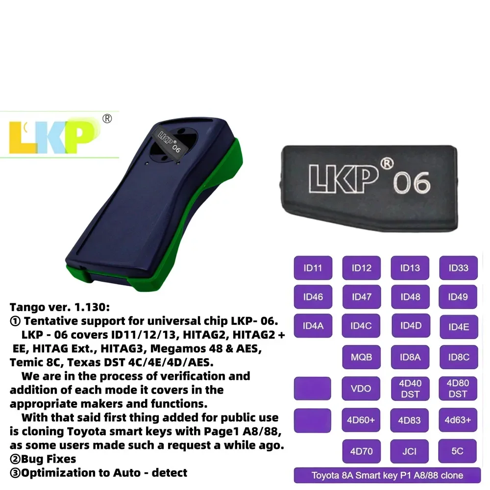 10 قطعة/الوحدة LKP06 سوبر رقاقة LKP-06 العالمي superchip ل ID13 ID48 ID49 MQB ID8A ID8C 4d63 + 4D70 لأداة autel/التانغو/kydz