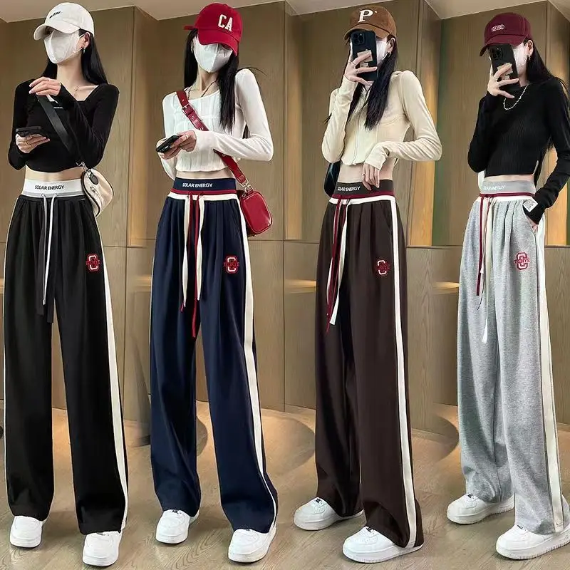 Fashion High Waist Straight Pants Spring Autumn New Drawstring Contrast Striped Loose Wide Leg Pants Casual Trend Women Clothing