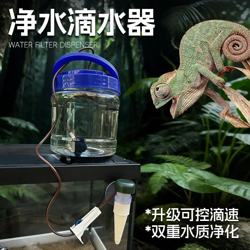 Reptile Drinking Water Dripper, Climbing Pet Chameleon Drinking Water Dispenser, Humidifier, Plant Bonsai Automatic Watering Flo