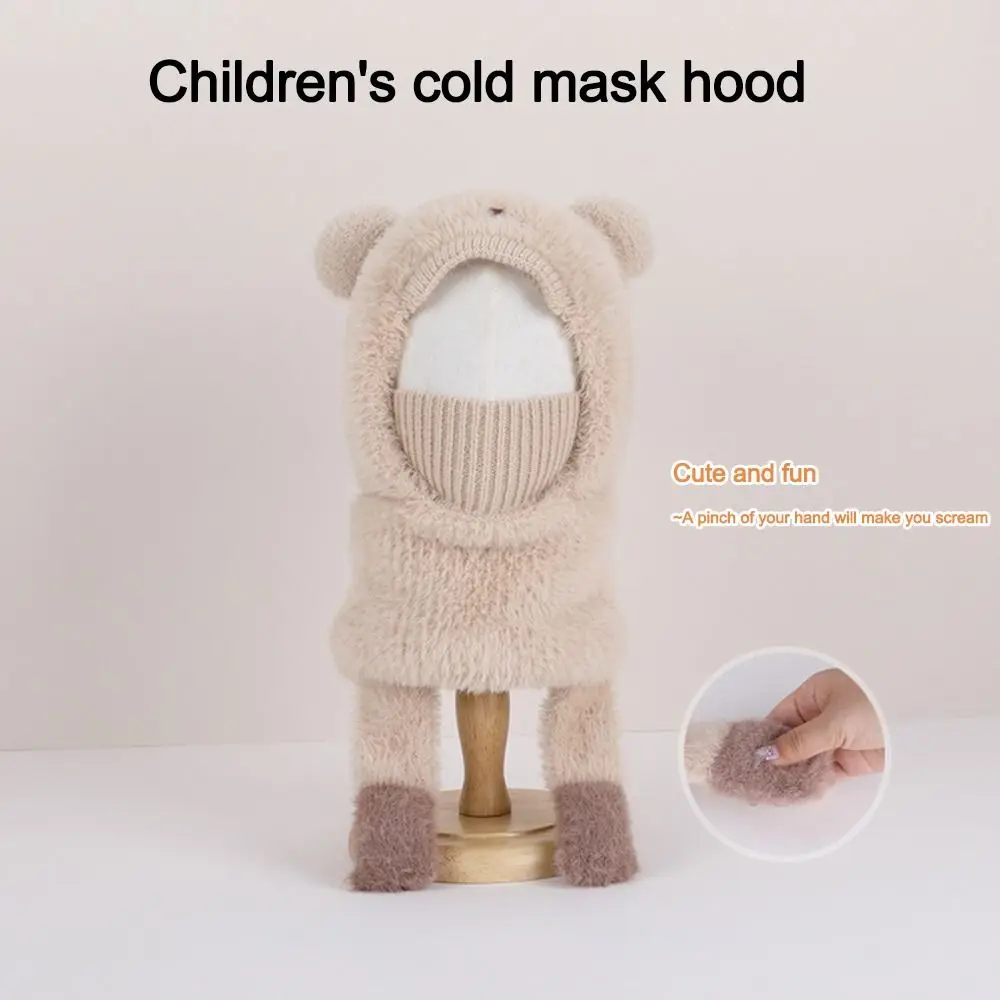 Cute Pullover Cap Coldproof Warm Windproof Ear Protection Hat Integrated Hooded Hat Children's