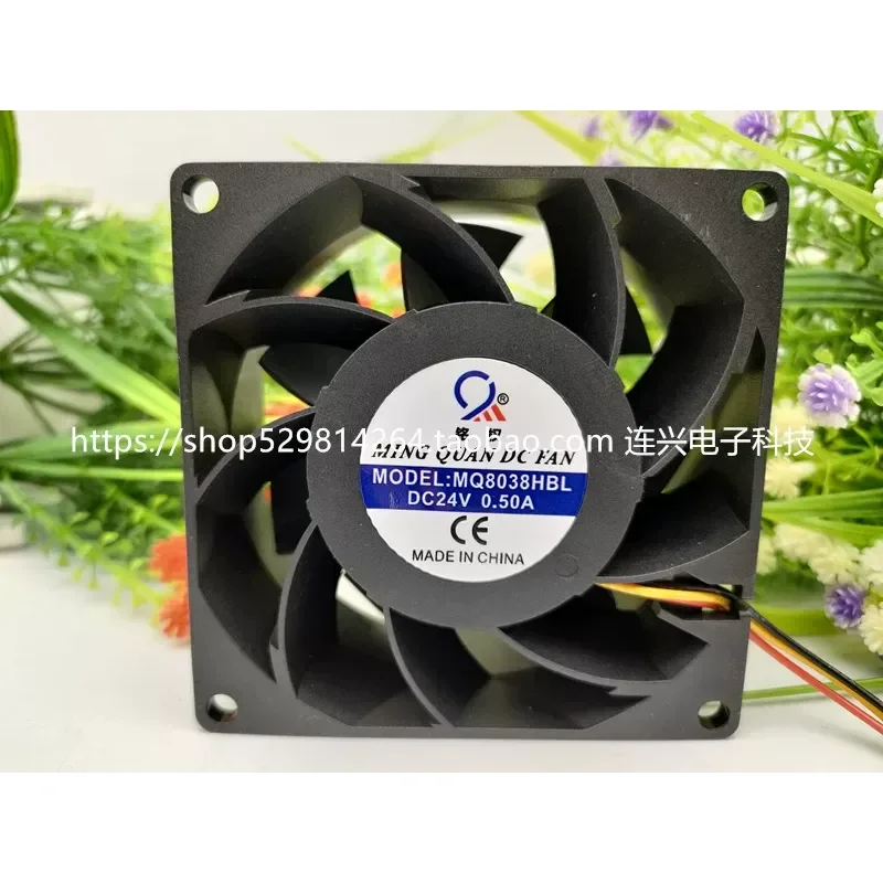 for Mingquan MQ8038HBL2 HSL2 Original 8CM 220V Cabinet Distribution Box 12V 24V Cooling Fan