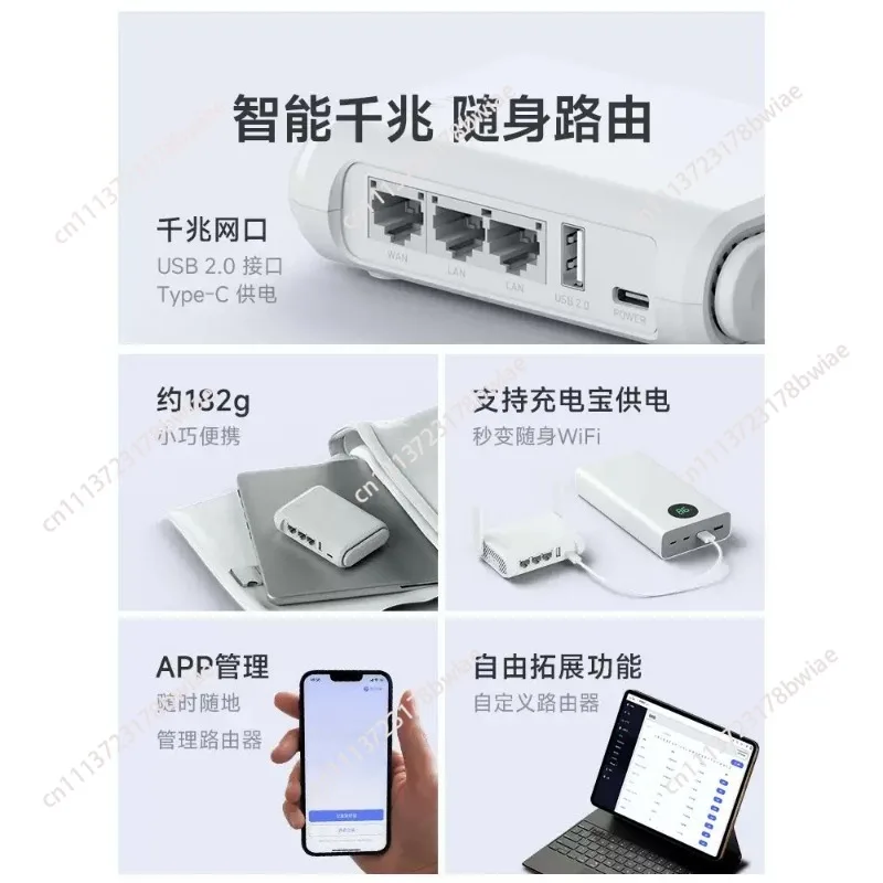 SFT1200 router Dual-band wireless wifi Home high-speed port Mini portable small relay network signal  amplifier