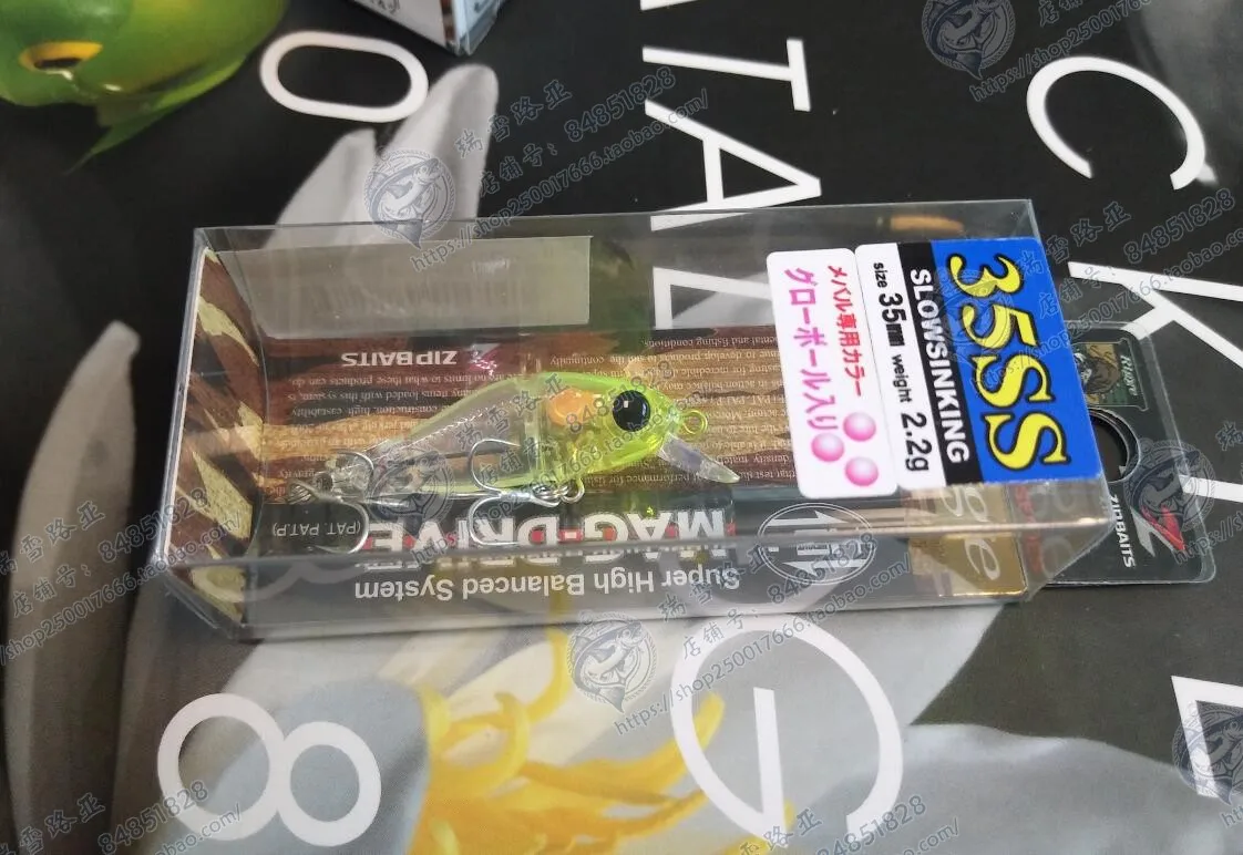 

ZIPBAITS Rigge 35F Japan Floating Water Minoan Submerged Minoan 2.0g 2.2g Micro Creek Bait