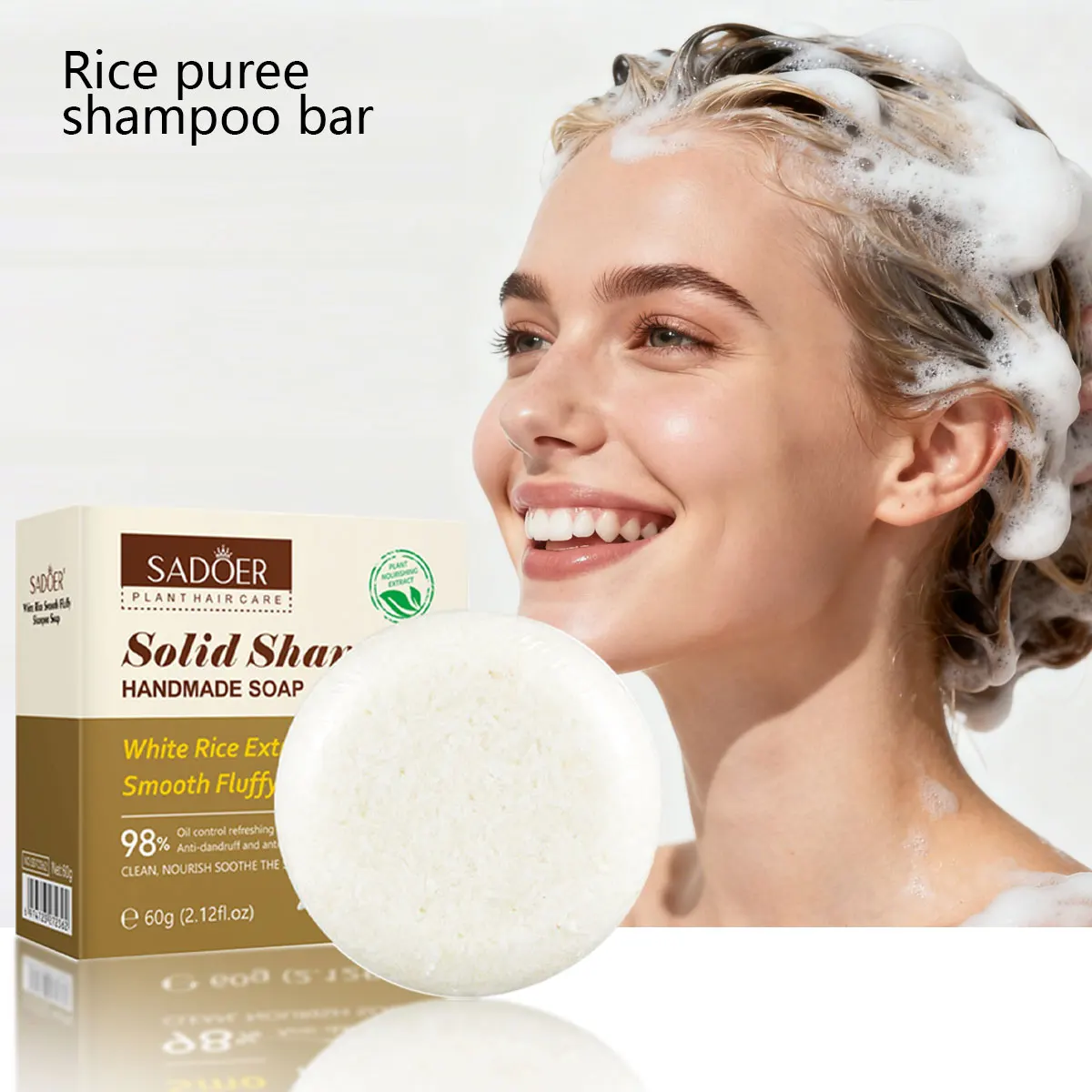 

Шампунь с рисовой эссенцией. Увлажняющий и контролирующий жирность. Пушистый и мягкий шампунь для глубокой очистки.