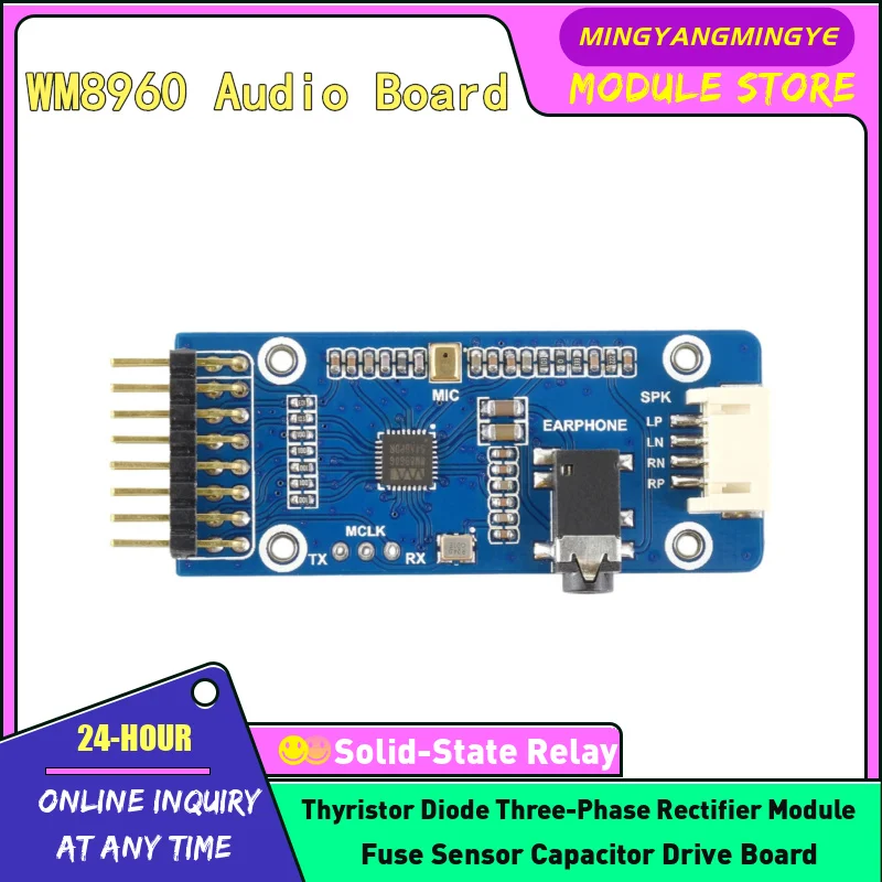 WM8960 Audio Board WM8960 audio codec module stereo playback recording I2C interface supports STM32 NEW IN STOCK