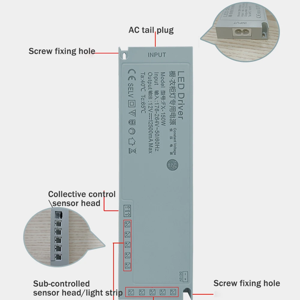 AC 176V-265V do DC 12v 24V 100W szafka LED zasilacz światła czujnik ruchu szafy z napędem stałe napięcie