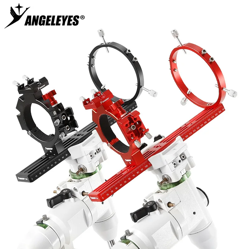 

Angeleyes ASI Cryo Deep Space Photography Camera Set Single Hoop78mm Inner Diameter Astronomy Bracket Accessories for Stargazing