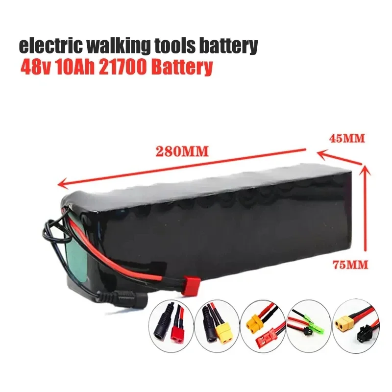 48V 13s2p 10AH 21700 Battery high-power rechargeable battery suitable for 500W 750W electric walking tools battery replacement