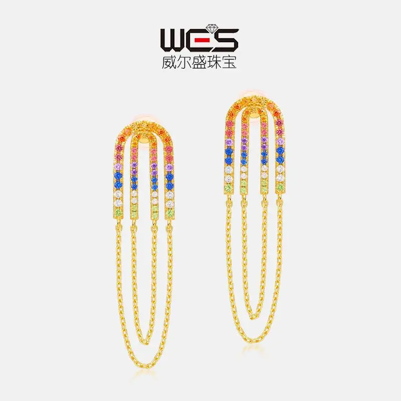 Long Tassel Earrings 18K Gold Inlaid with Colored Baby Stones PT950 Platinum Earrings Light Luxury Internet Celebrity