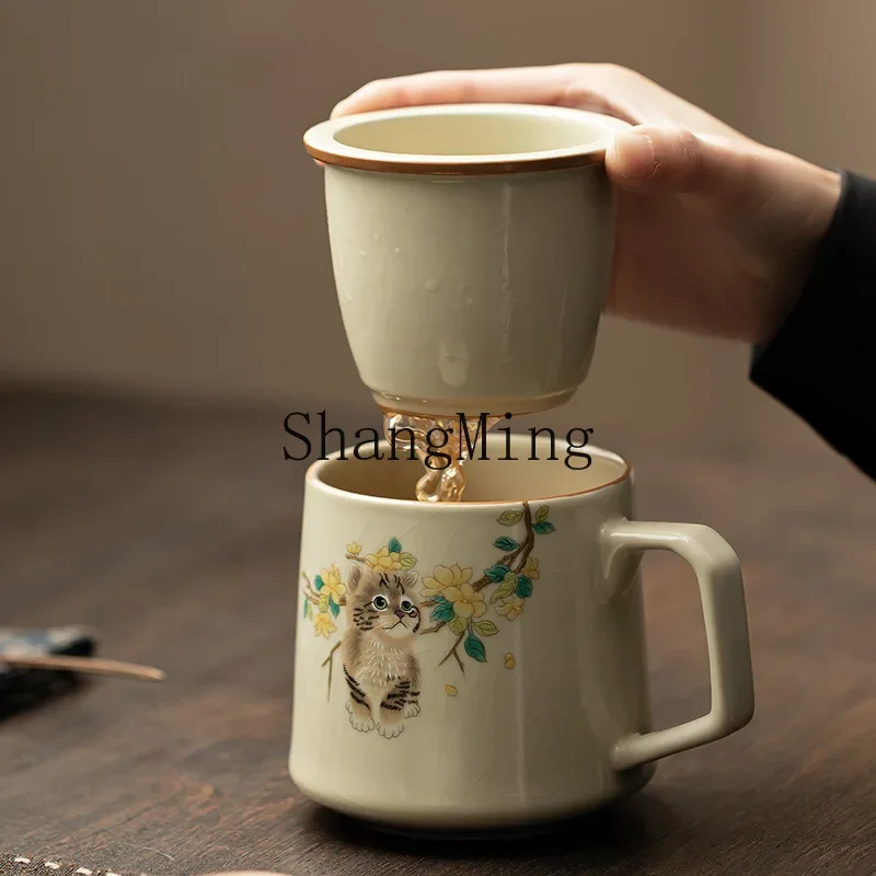 

CL Ru kiln cute cat office cup ceramic raised tea set filter tea cup household personal with lid mug