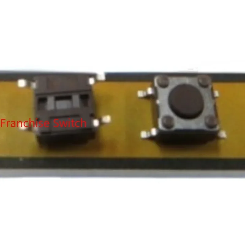 10PCS Imported Four Foot Patch Touch Switch DTSM-61N-V Button 6*6*4.3 Original Disc