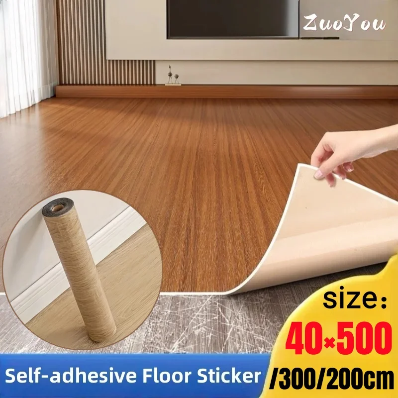 تقليد الخشب الحبوب ذاتية اللصق ملصق أرضيات لغرفة المعيشة تجديد مقاوم للماء مقاومة للاهتراء ورق الحائط ديكور المنزل #3