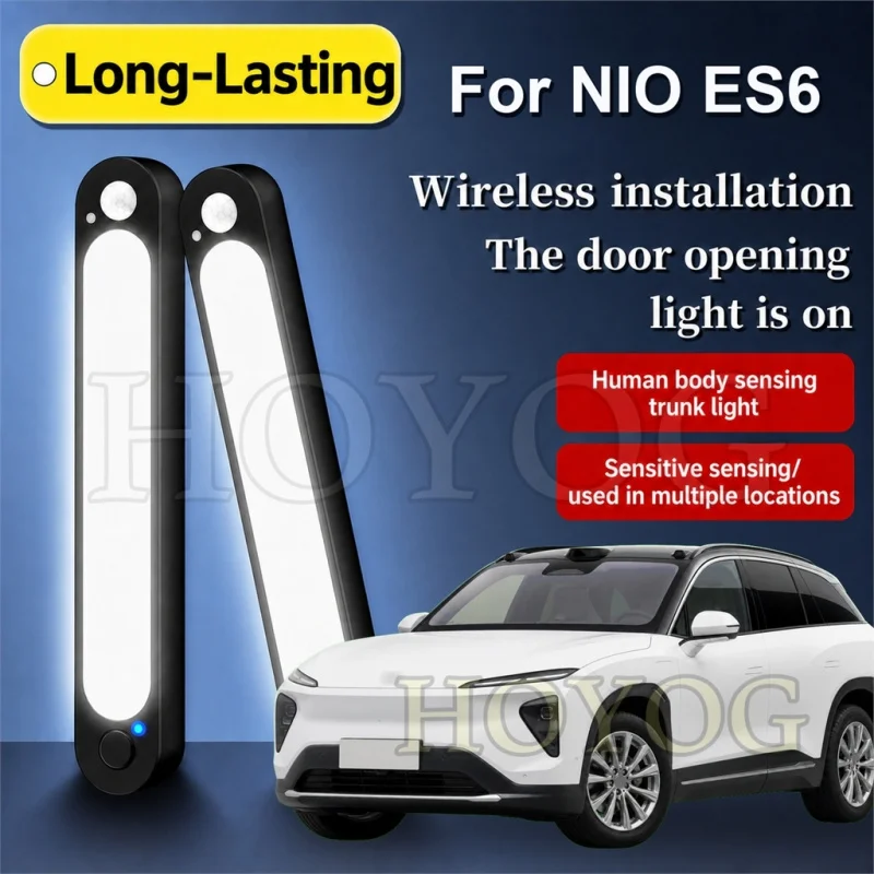 For NIO ES6 2019-2026 Car Trunk Light LED Lamp Cordless Sensor Stick On Wireless Camping Boot Cargo Light SUV Interior Cabin