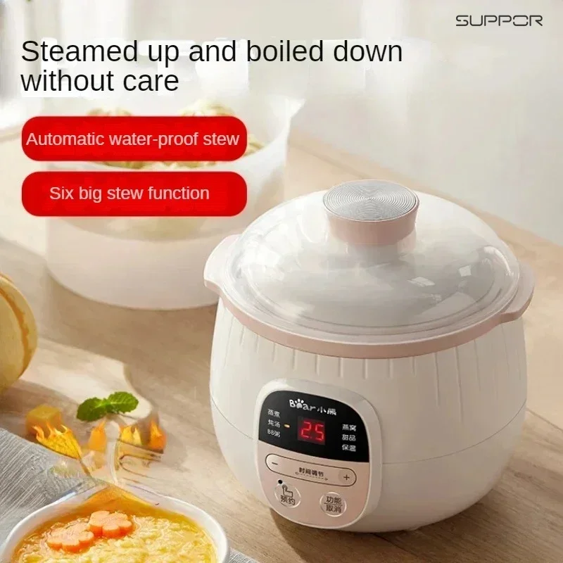 

Electric stew pot household restaurant waterproof electric stew pot white porcelain bird's nest pot new style