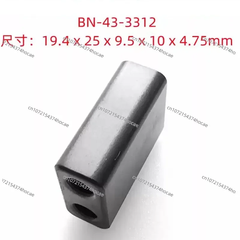 Ferrite Dual Hole Magnetic Core: BN-43-3312 Size 19.45x25.4x9.5x5 Mm
