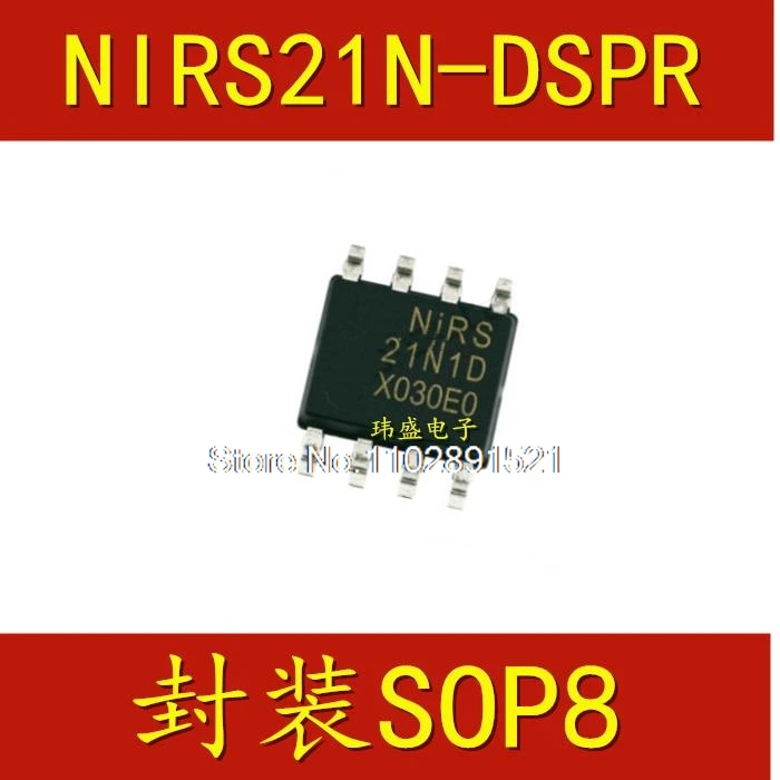 

(10PCS/LOT) NIRS21N1-DSPR NIRS21N1D SOP-8