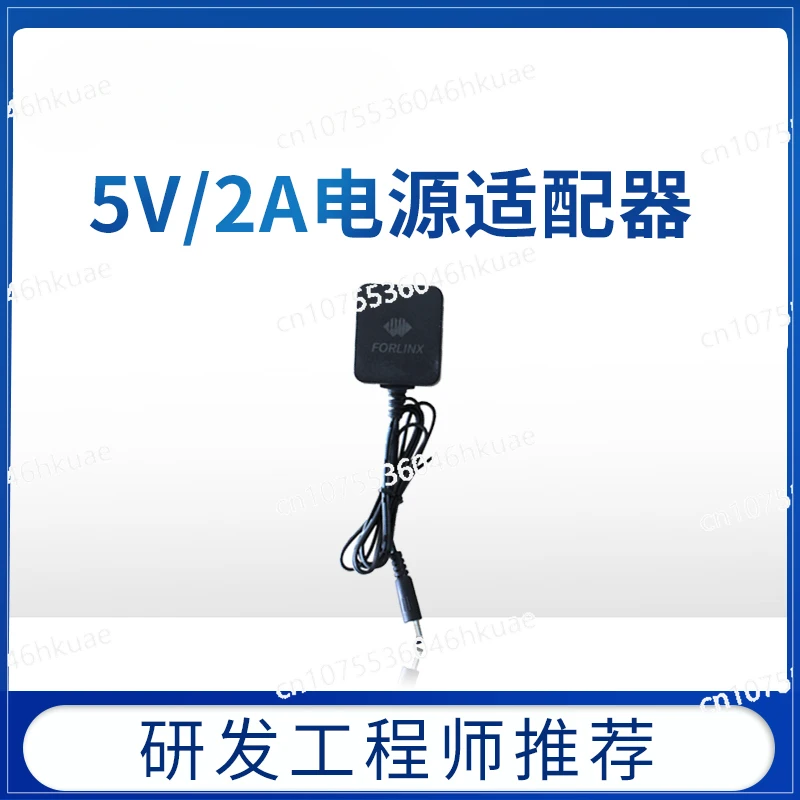 Power Adapter - 5V 2A, 5V 3A, 12V 2A Power Adapter