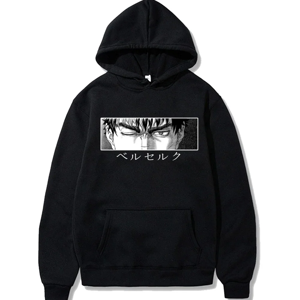 Cartoon Men Berserk Guts Hoodies Sweatshirt Manga Pullovers Hoodies Sweatshirts Anime Eye Print Anime Hoodies Streetwear Tops