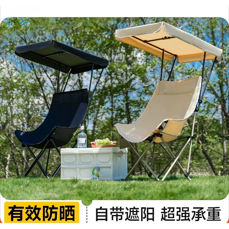 Heightened Foldable Camping Moon Chair Lightweight Portable Seat UV Blocking For Beach Fishing Trip