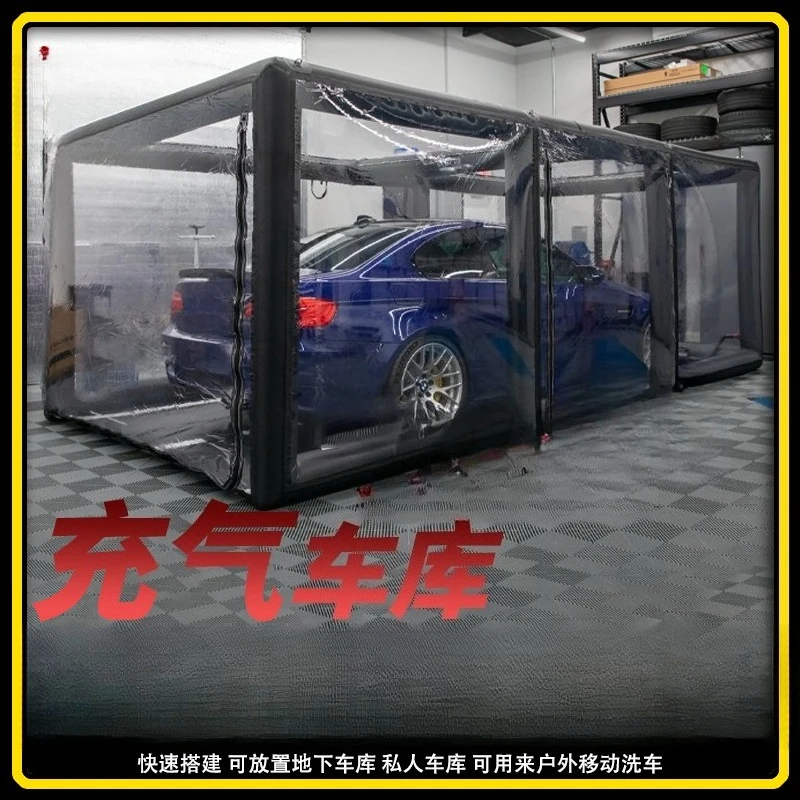 Outdoor car protection, inflatable tent, protective tent, rainproof and dustproof removable car cover