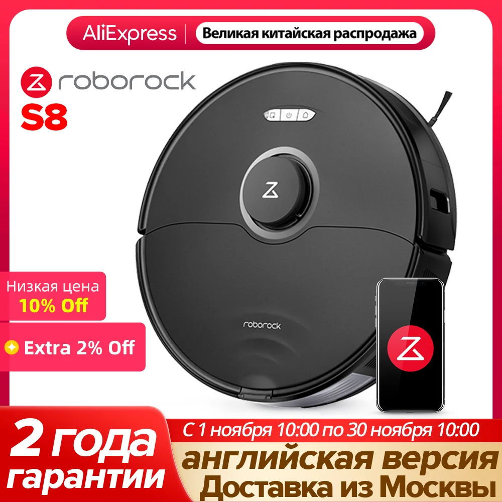 -80€【WESC50】Roborock S8 Robot Stofzuiger, 6000Pa Zuig Dubbele Borstel Met 3d Gestructureerde Licht Obstakel Vermijden, Van Roborock S7 Upgrade
