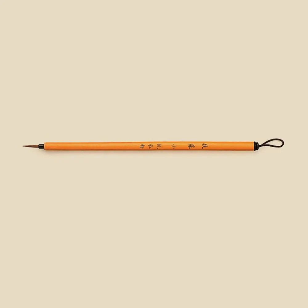 Professional High Quality Artist Hemming Thin Crisperding Painting Pens Chinese Brushes Calligraphy Brushes