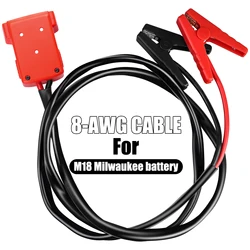 6.56ft For Milwaukee M18 Jumper Starter Jump Kit 8AWG Cable Power Tool Line Car battery igniter Automotive emergency power kits