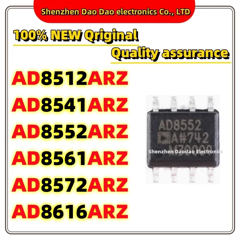 5Pcs AD8512ARZ AD8541ARZ AD8552ARZ AD8561ARZ AD8572ARZ AD8616ARZ REEL SOP-8 Operational amplifier chip IC new original