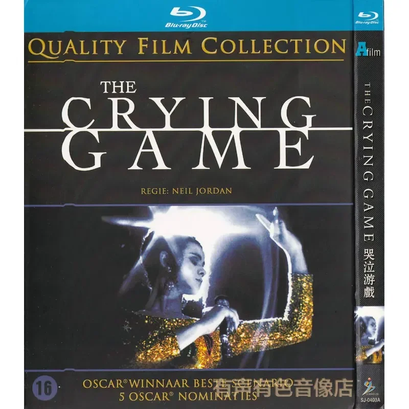Thriller Love Movie Crying Game Genuine High Definition BD Blu Ray 1 Disc DVD