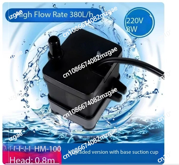 

Hm-100 Аксессуары для вентиляторов кондиционера Погружной насос Холодный вентилятор Водяной насос Чиллер Всасывающий насос 8 Вт Универсальный тип