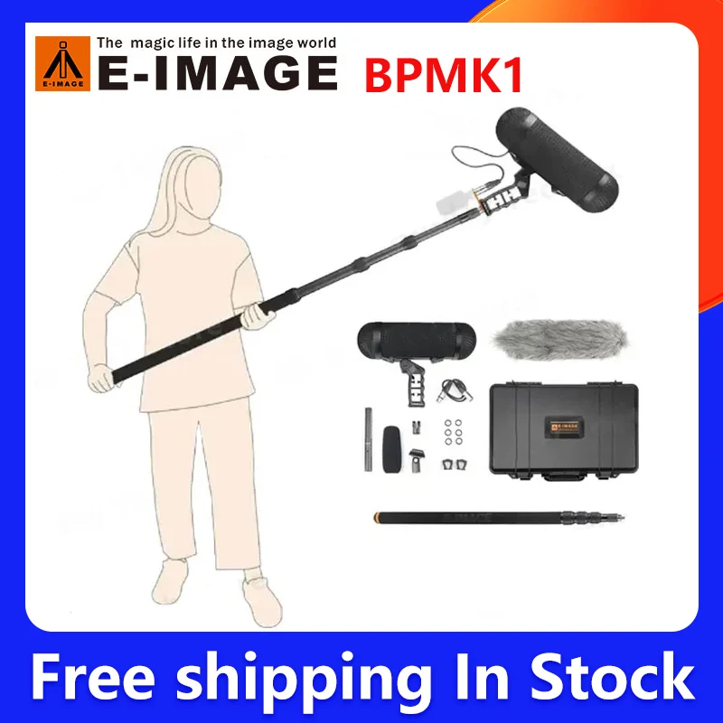 

E-IMAGE BPMK1 BPMK2 Shotgun Microphone Boompole Suspension Windshield System Kit with Safety Case Small Size