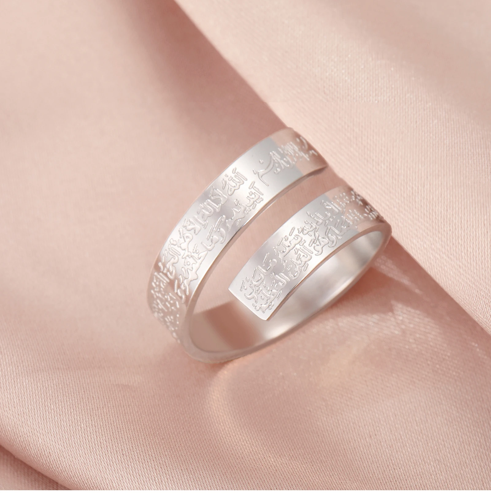 CoolTime Ayatul Kursi Edelstahl Verstellbarer Ring mit Koran-Kalligraphie Muslimischer Schmuck Eid Al Adha Muhammad Segen – Detail 9