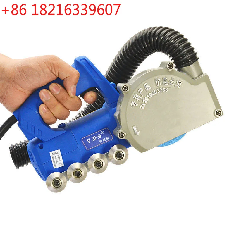YAO Electric Tile Gap Crevice Cleaning Machine Slotting Tool Tile Joint Cleaner Tile Joint Cleaning Machine