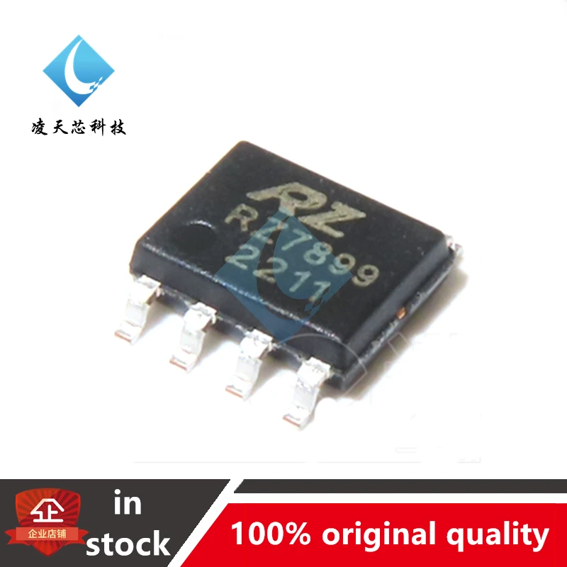 5PC New Original RZ7899 RZ7888 RZ7889 RZ7886 SOP8 DIP Bidirectional DC Motor Drive Circuit