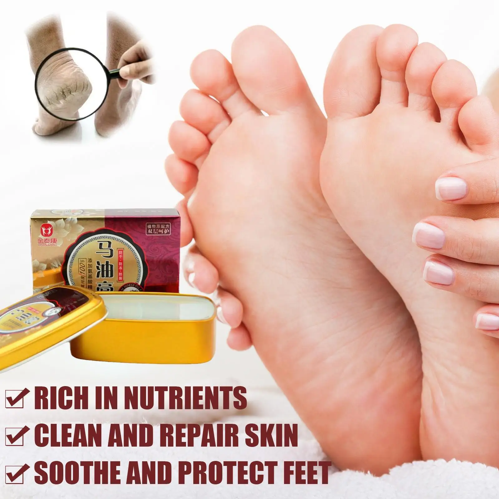 Horse Ointment 80g Oil Anti-Drying Crack Foot Cream Heel Cracked Repair Cream Removal Dead Skin Hand Feet Care for Family G1V6