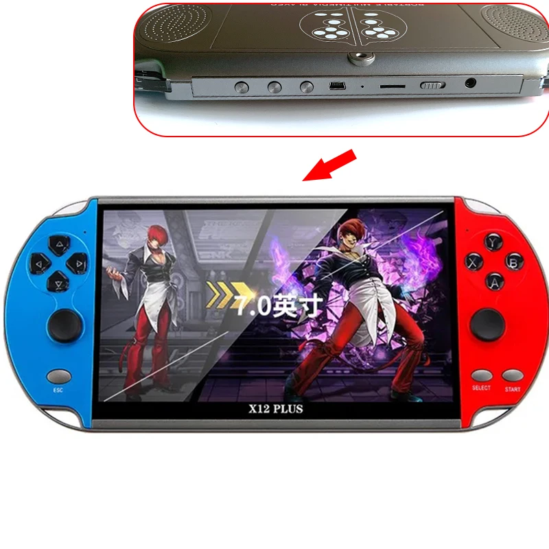 X7/x7プラス/X12プラス4.3 ''/5.1 '/7.0' 'ゲームコンソールポータブル