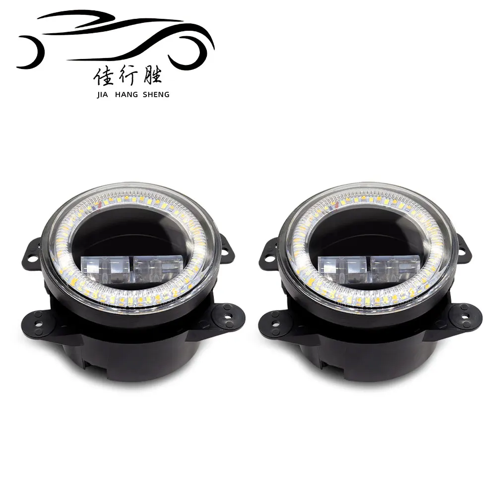 

2Pcs 4Inch LED Fog Lights For Jeep Wrangler JL JK Dodge Off-Road Journey 100W Yellow White Fog Lamp DRL Angel Eyes For Chrysler