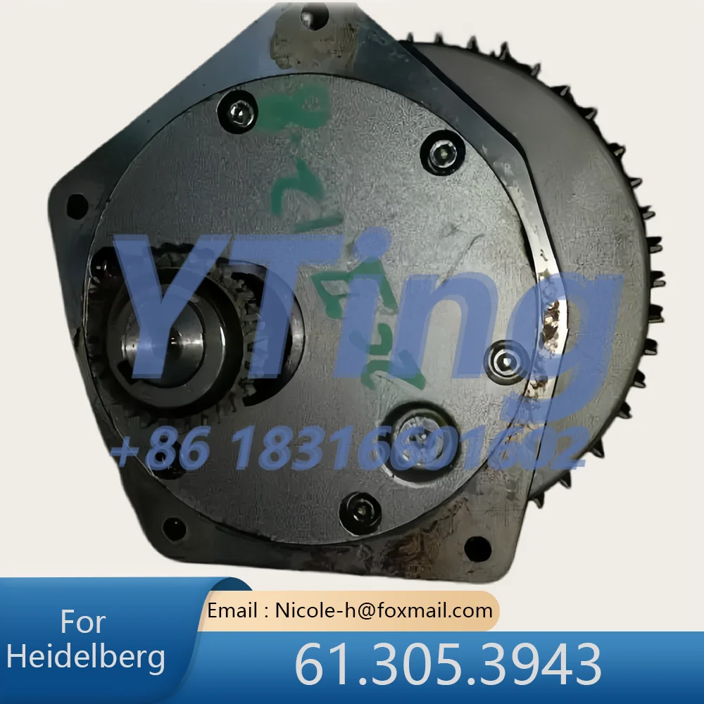 Heidelberg Printing Machine Parts CD102 Water Roller Motor Repair 61.305.3943