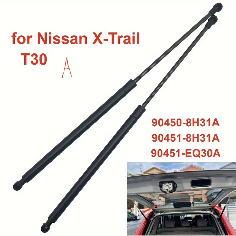 

Подходит для Nissan X-Trail T30 2004-2007 гг.