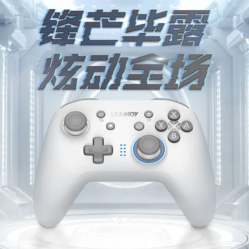 Controller di gioco wireless LEADJOY Z1 Lite, joystick Hall, multi-connessione per Switch 2/PC/TV/Steam/telefono cellulare