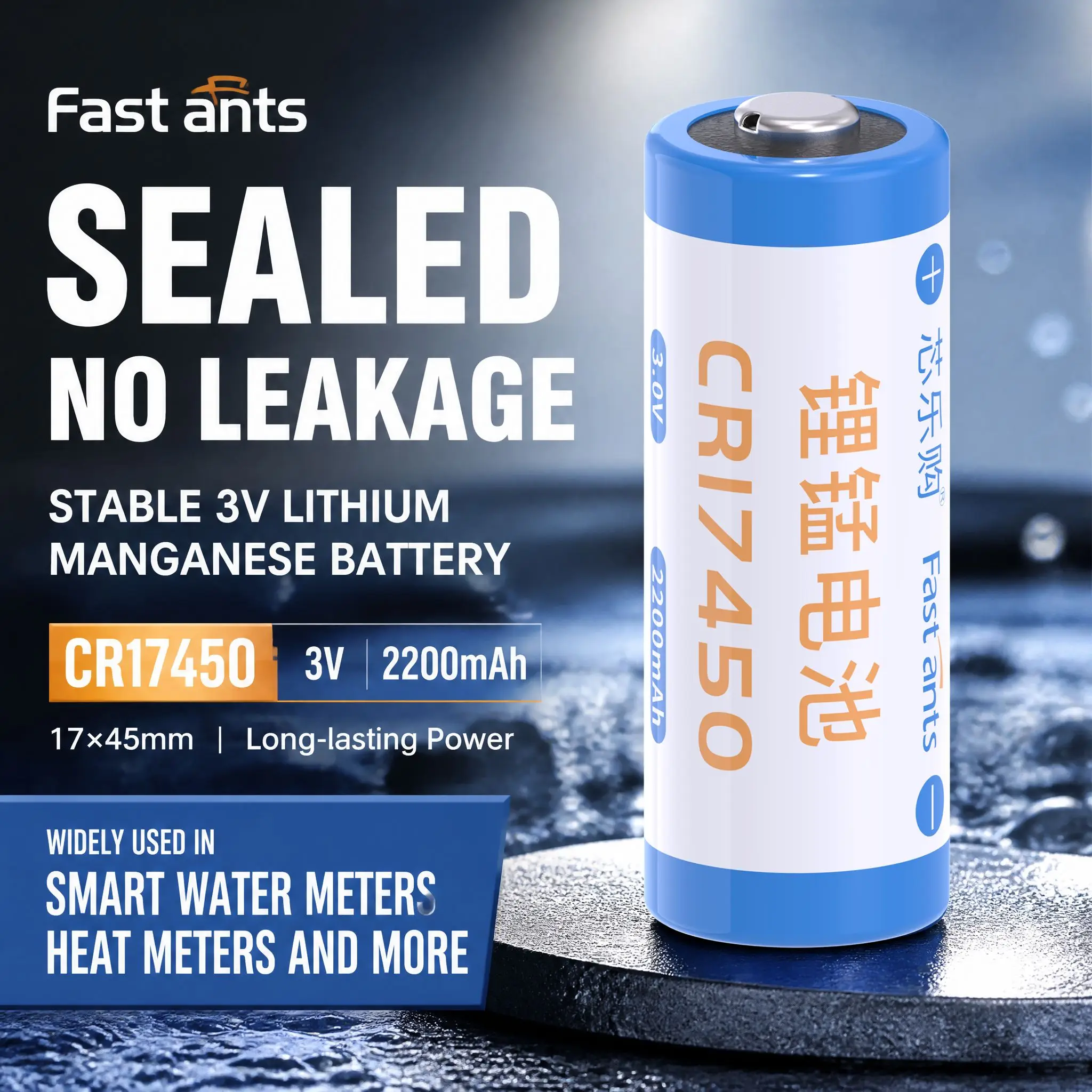 1Pcs High Capacity CR17450 3V 2200mAh Li-MnO2 Battery Long Life for Smart Water Meter Security fire Alarm aqara smoke detector
